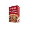 MDH Meat Masala 180x100g